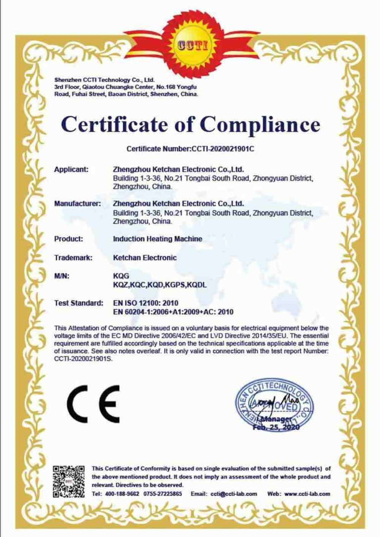 CE certificate of induction heating machine