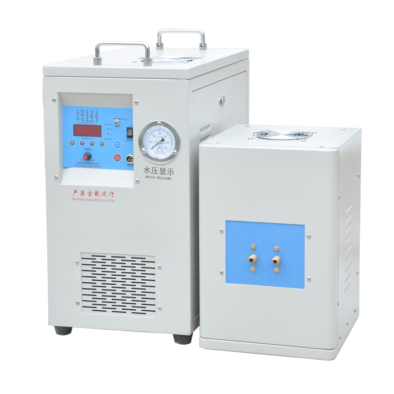 Medium frequency Induction Heater