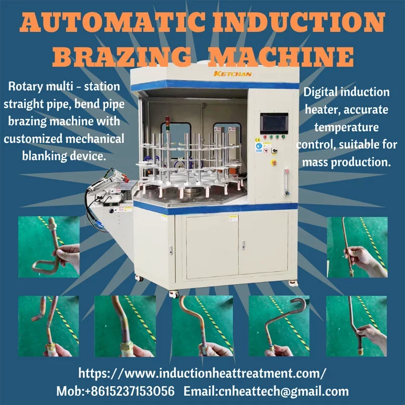 Turntable induction brazing machine 6 jpg webp The Leading Induction Heating Machine Manufacturer Turntable induction brazing machine