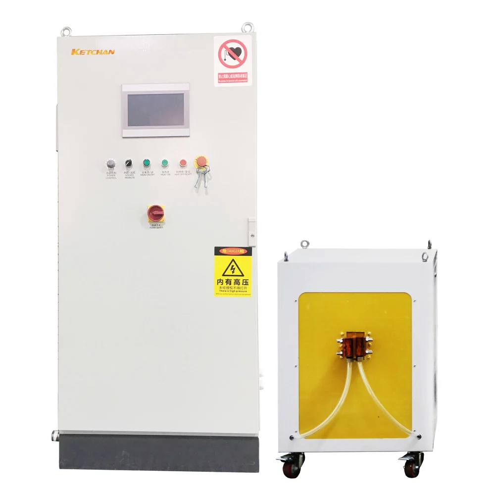 HF Induction Heating System