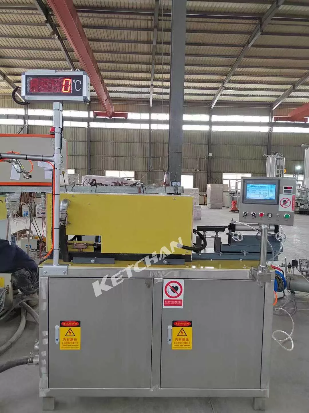 Medium Frequency Induction Forging System (1)