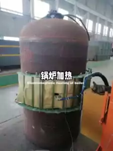Electromagnetic heating of boiler
