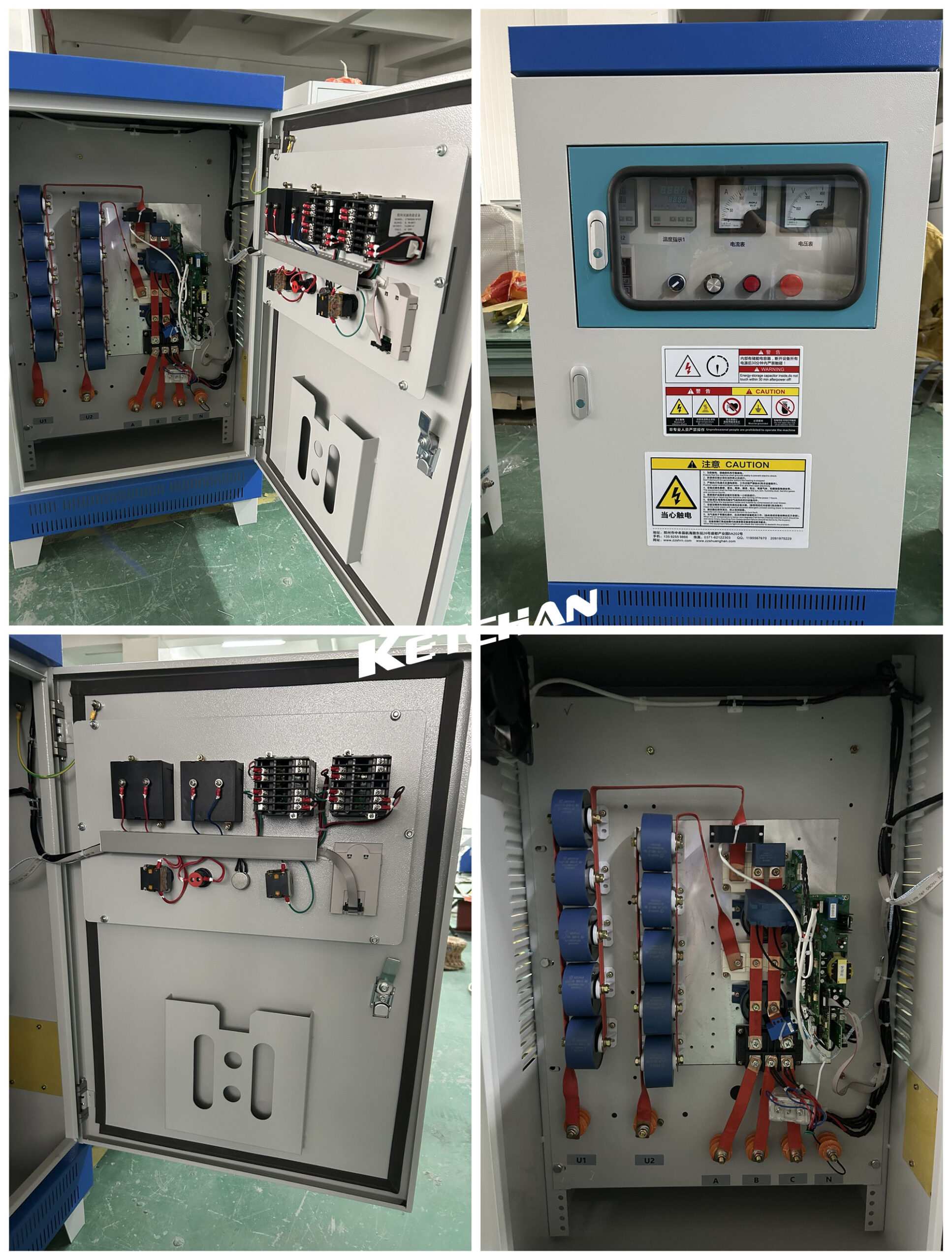 Details of Electromagnetic induction heating power supply
